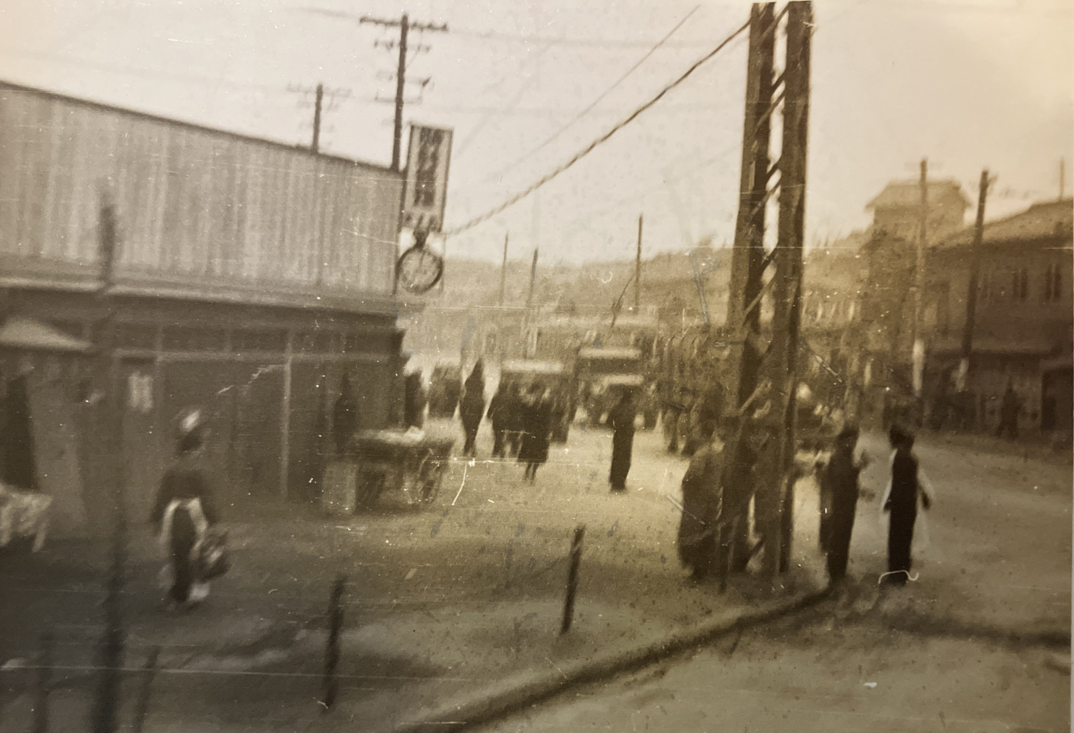 Historical photo