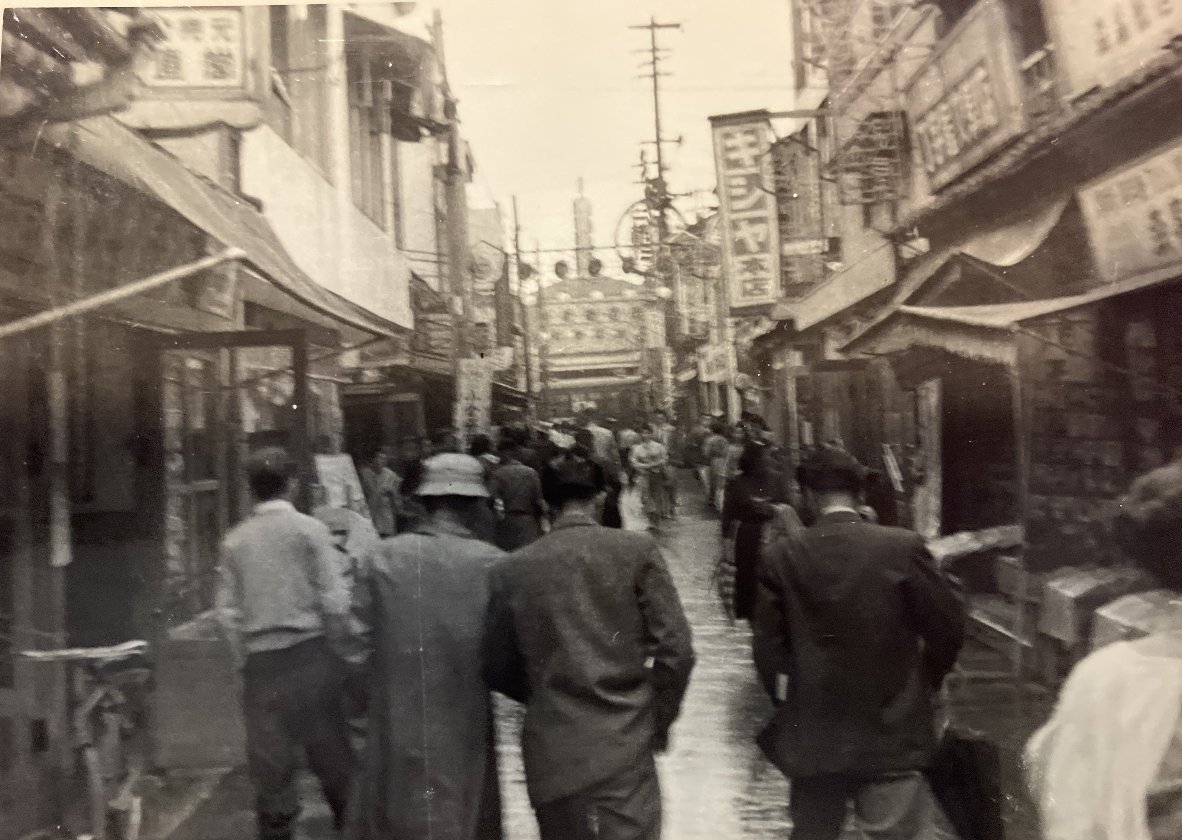 Historical photo