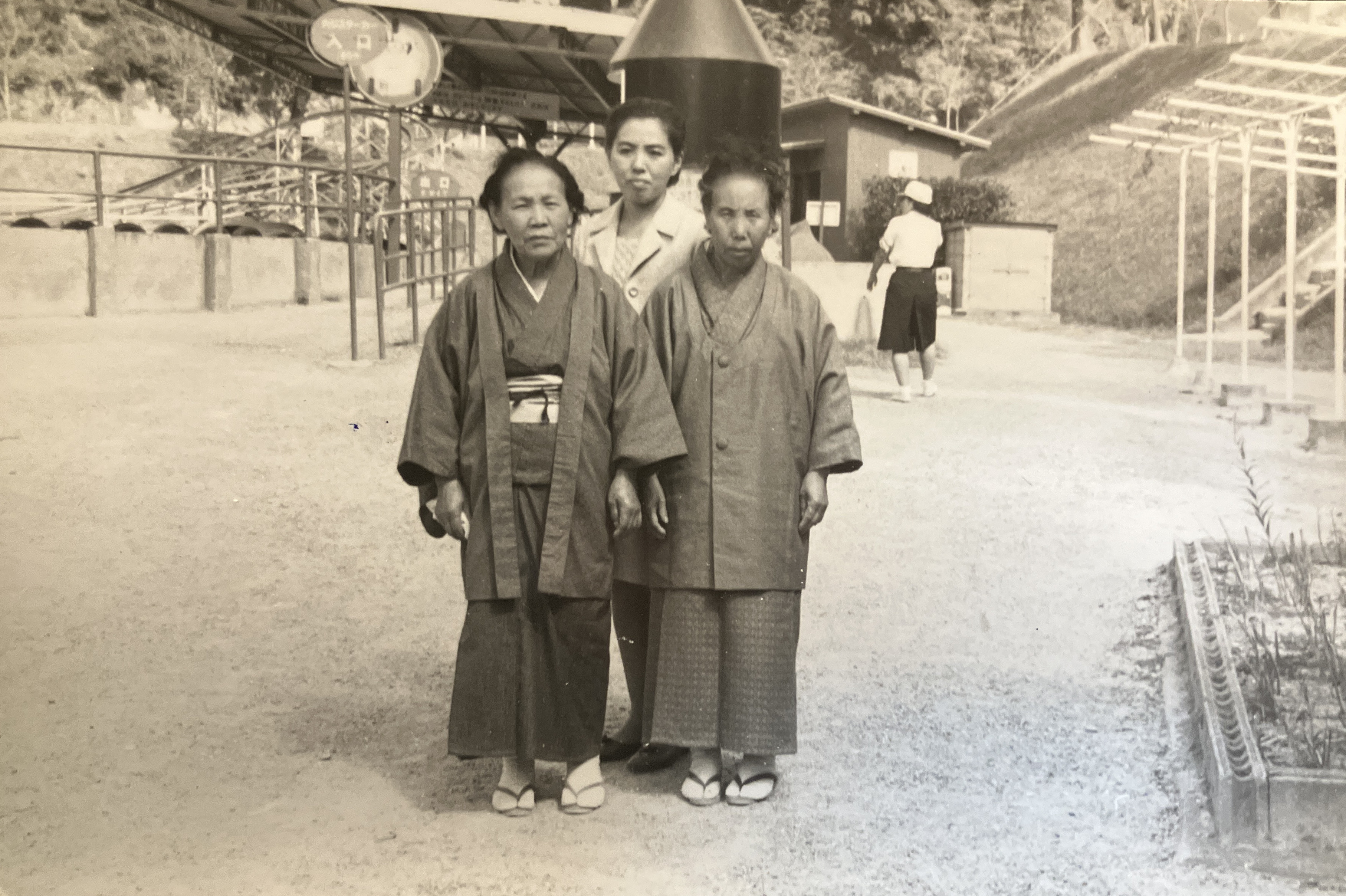 Historical photo