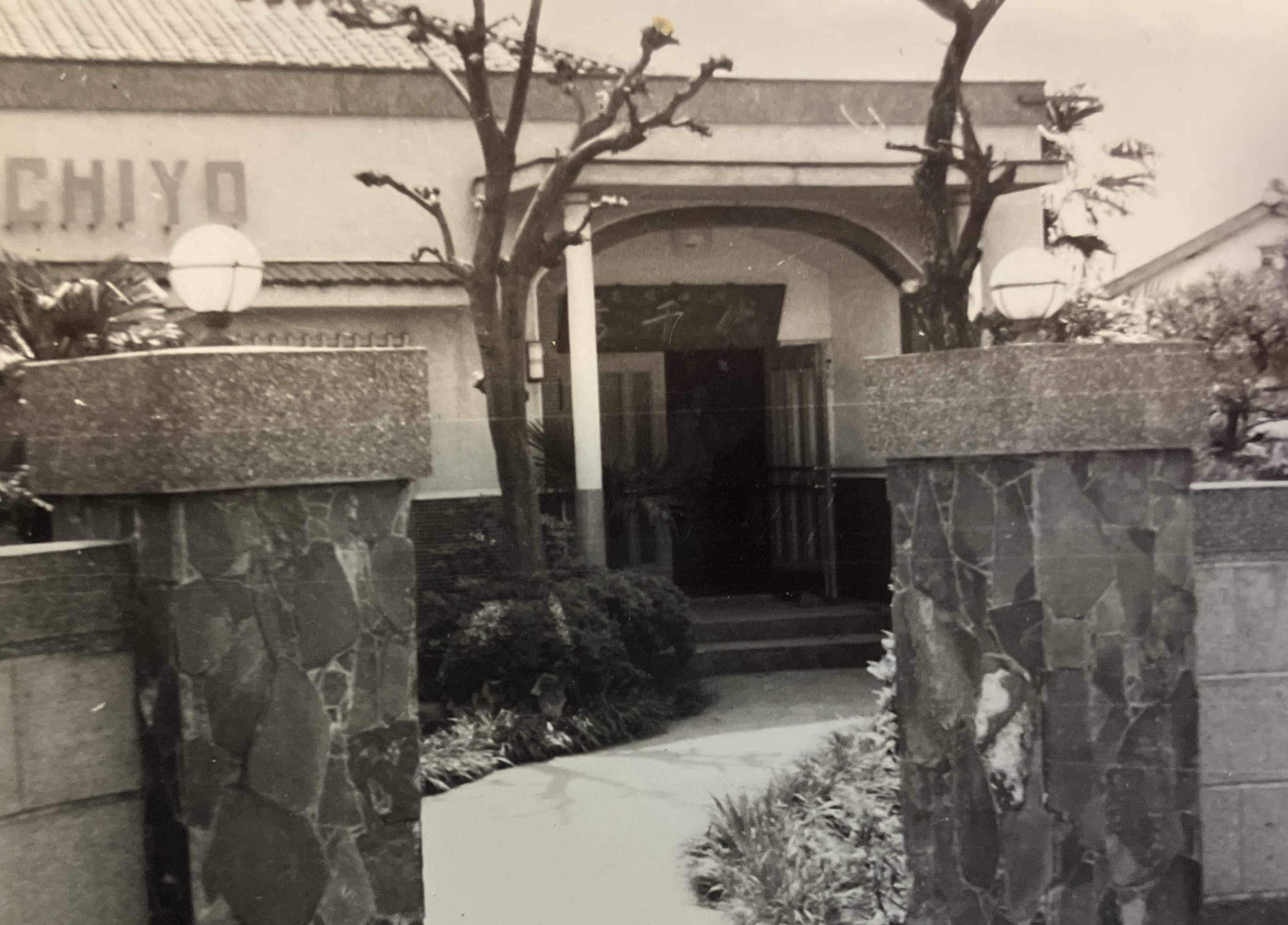 Historical photo