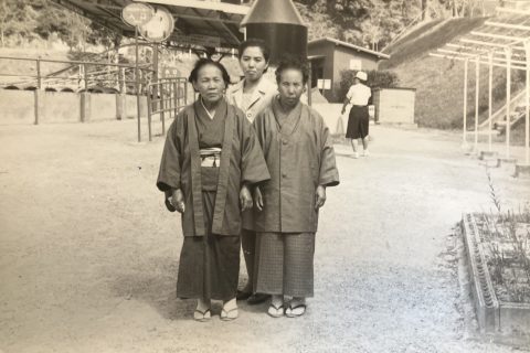 Historical photo