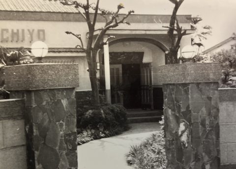 Historical photo